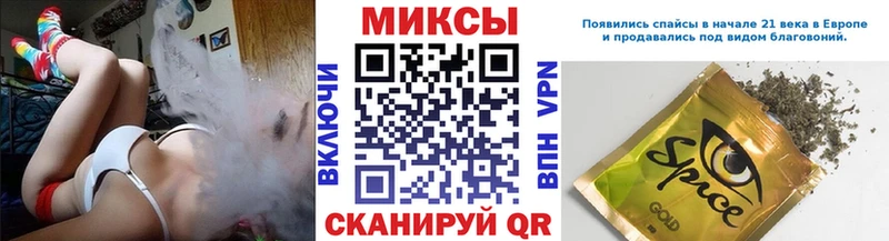 OMG Домодедово Бутират BDO