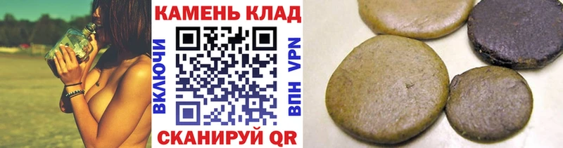 OMG маркетплейс Домодедово ГАШИШ Premium