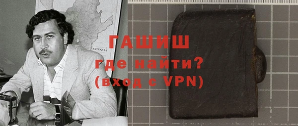 прущие крисы Магадан