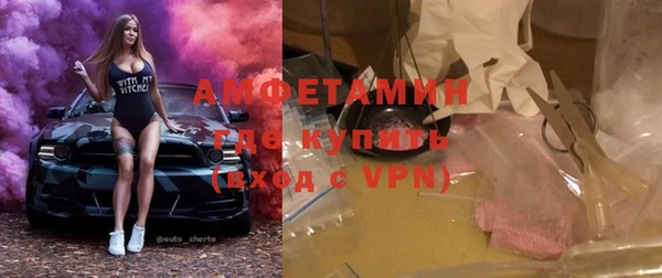 скорость Заводоуковск