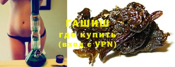 прущие крисы Магадан