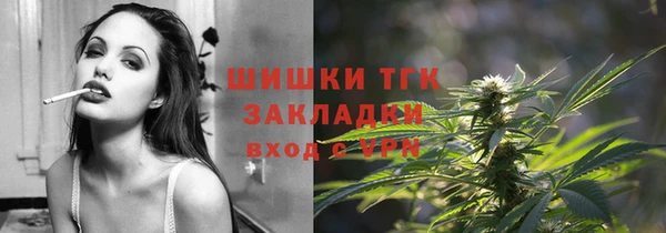 наркотики Майский