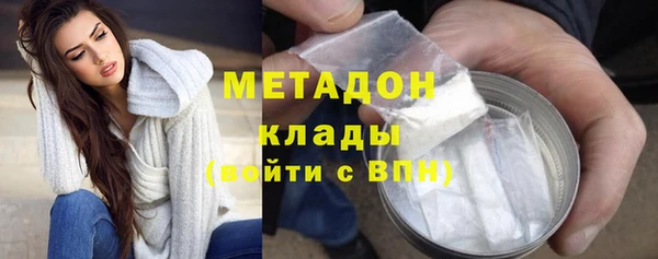 прущая мука Заволжье