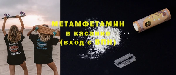 прущая мука Заволжье