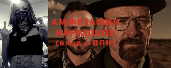 прущие крисы Магадан
