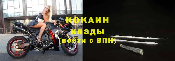 скорость Заводоуковск