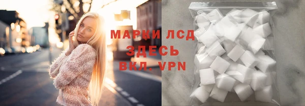 ешки Балашиха