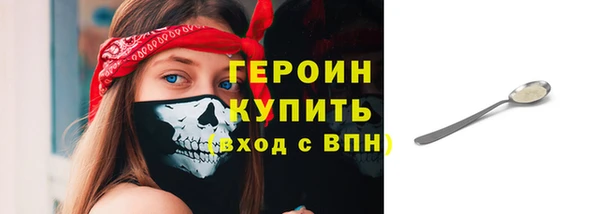 прущая мука Заволжье