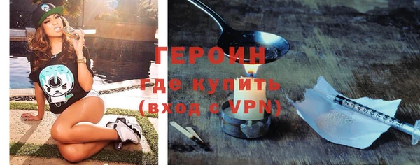 прущие крисы Магадан