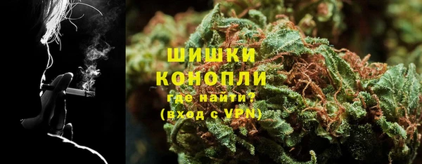 наркотики Майский