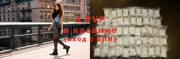 наркотики Майский